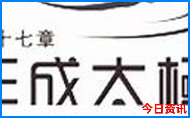 朝鲜旅游攻略必去景点